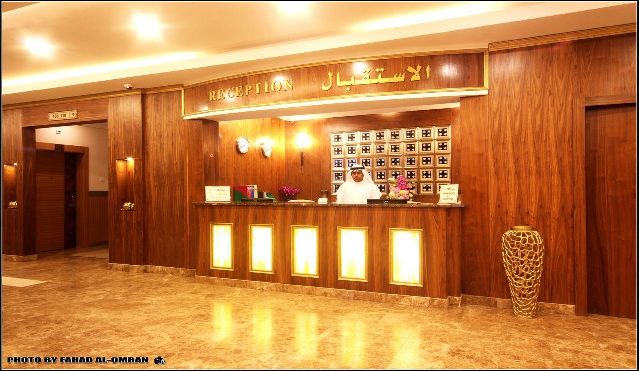 Taraf Yanbu 2 Aparthotel Exterior photo